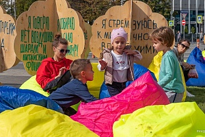 ������������� ��������� ���������������� � �������� #���������� � ����������, 2019 ���