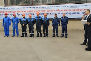 24 ������ �� ���������� ����� ������� ��������� ���-1, ��������� ������� ������� ������� �� ��������� � ��������� ������� ������� �� ������� ���������� ������������� � ����� ���������������