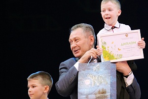 Церемония награждения победителей конкурса «Дети Кубани берегут энергию-2018»