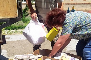 ����� �������� �� ����� ���������� ����� ������� 3 ���������������