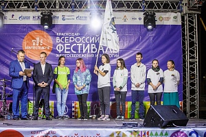 ������������� ��������� ���������������� � �������� #���������� � ����������, 2019 ���