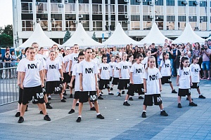 ������������� ��������� ���������������� #���������� � �. ����������, 2017 ���