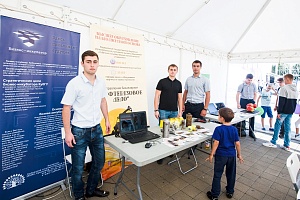 ������������� ��������� ���������������� #���������� � �. ����������, 2018 ���