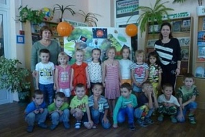 Геленджик присоединился к фестивалю #ВместеЯрче