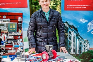 ������������� ��������� ���������������� #���������� � ����������, 2016 ���