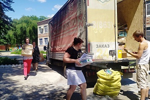 ����� �������� �� ����� ���������� ����� ������� 3 ���������������