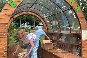 �������� ������� ���������� ��������� � ����-��������