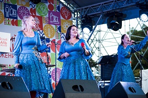 ������������� ��������� ���������������� #���������� � �. ����������, 2018 ���