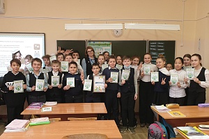 � ��������� ������ �������� ����� �� ������������� ���������������� � ����������� ����� �������