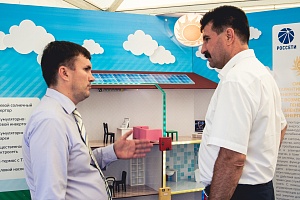 ������������� ��������� ���������������� #���������� � �. ����������, 2017 ���