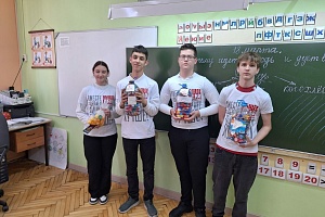 ��������� ������ �������������� � ����� "������ ��������"