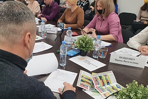 ������� ���� ���� � ����� ���������� ���������� ��������� � ������� ����������� ����� �������