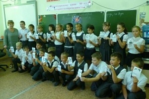 Геленджик присоединился к фестивалю #ВместеЯрче