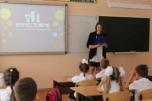 ������� ����� ������������� � ���������� �������� � ��������� �������������� ��������� #���������� � ������������� ����.