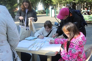 ��������� ������������� ����� "���-�����������!"