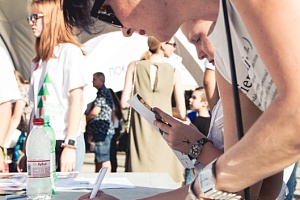 ������������� ��������� ���������������� #���������� � �. ����������, 2017 ���