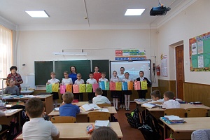 �������� ����� ��������� ��������� ���������������� #����������