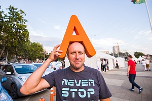 ������������� ��������� ���������������� #���������� � �. ����������, 2018 ���