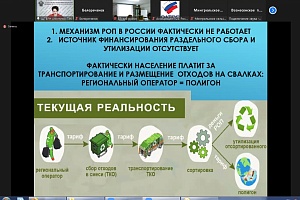 � ����� ������� ��������-��������������� ������� 