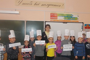 �������� ����� ��������� ��������� ���������������� #����������