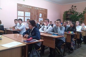 ������������� ����� � �� �. ������� ���� �������������� � �������������� ��������� ���������������� #���������� 