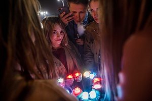 ������������� ��������� ���������������� � �������� #���������� � ����������, 2019 ���