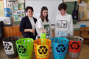 Уроки «Отходы – не мусор, а полезный вторичный ресурс!»