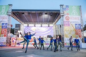 ������������� ��������� ���������������� � �������� #���������� � ����������, 2019 ���