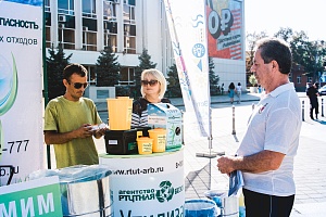 ������������� ��������� ���������������� #���������� � �. ����������, 2017 ���