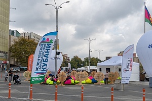 ������������� ��������� ���������������� � �������� #���������� � ����������, 2019 ���