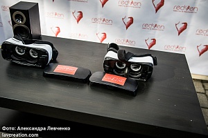 ������������� ��������� ���������������� #���������� � ����������, 2016 ���