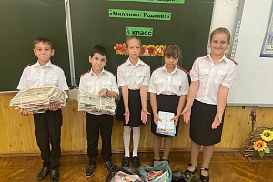 ����� �������� ������ �������� �� 1 ������� 2022 ����