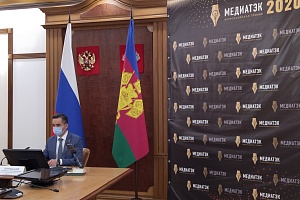 ������������� ���� ������ ������� �� ������������� ����������� �� ���������� ������ ������������ ��� � 2020 ���� � ����������� ����������� �������������� �������� ��������ʻ