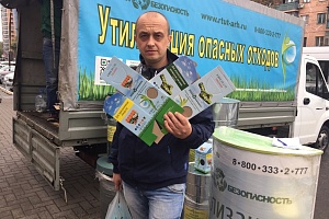 Самая масштабная экологическая акция проведена в Краснодаре