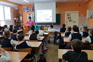 Уроки «Отходы – не мусор, а полезный вторичный ресурс!»