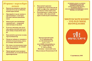 ������������ ����� ��������� ������������� ��������� ���������������� #����������!