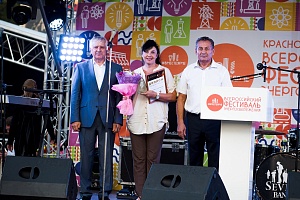 ������������� ��������� ���������������� #���������� � �. ����������, 2018 ���