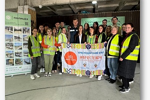 ����� 1,7 ��� ������� �������������� � ��������� ���������������� � �������� #���������� � ������������� ����