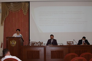 � ������������� ���� ������ ������� �� ��������� � ���