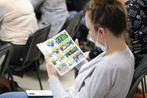 ������� ���� ���� � ����� ���������� ���������� ��������� � ������� ����������� ����� �������