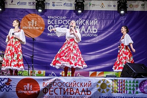 ������������� ��������� ���������������� � �������� #���������� � ����������, 2019 ���