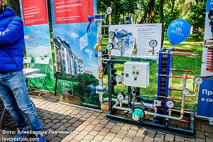 ������������� ��������� ���������������� #���������� � ����������, 2016 ���