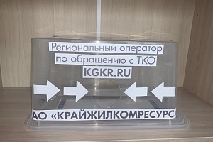 �������� "������ �� �����"