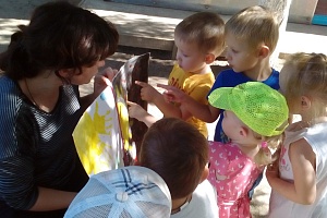 ������������� ����������� ���������� ����� �������������� � �������������� ��������� ���������������� #����������!