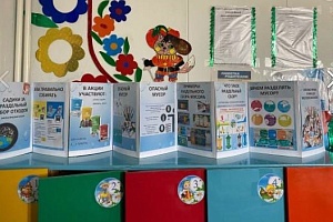 � ������� ����� �������������� ������ ������ ������������� �����������.