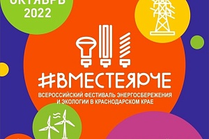 ������ ������������� � �������������� ��������� ���������������� � �������� #����������