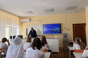 В гимназии № 25 города Краснодара прошла мастер‑лекция «Россия — энергетическая держава»