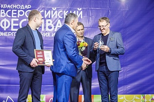 ����������� ����������� ������������� ����� �������� ���������-2019�