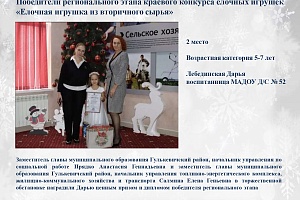 ����������� ����������� ��������