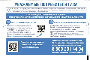 ����������� ������� ����� ������ ��������� �� ������ �� ��� � ���������������